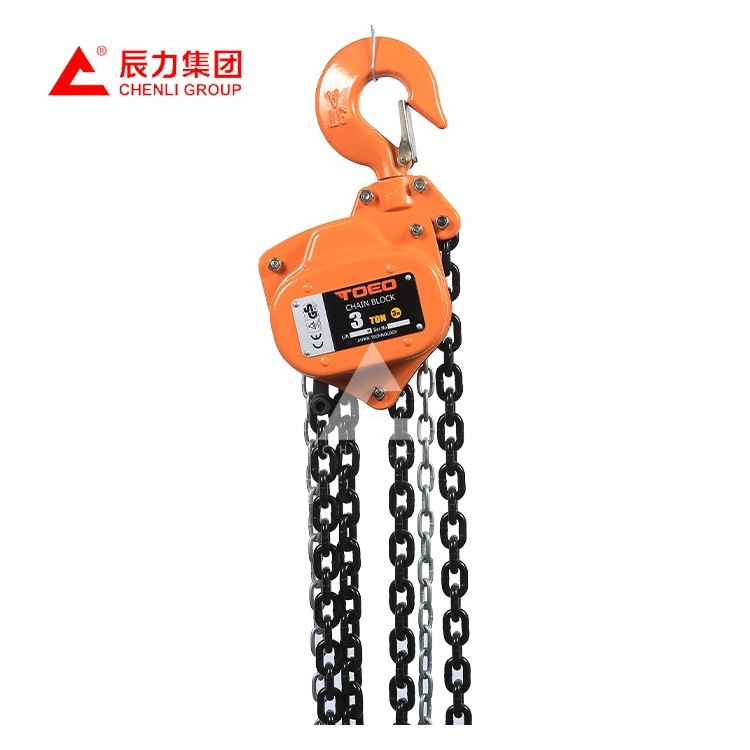 3吨手拉葫芦 双链倒链 3米4米6米 辰