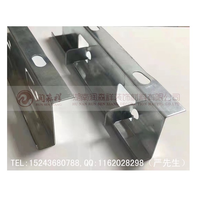 江西勾搭龙骨吊件,江西勾搭龙骨定制,江西50高勾搭龙骨图2