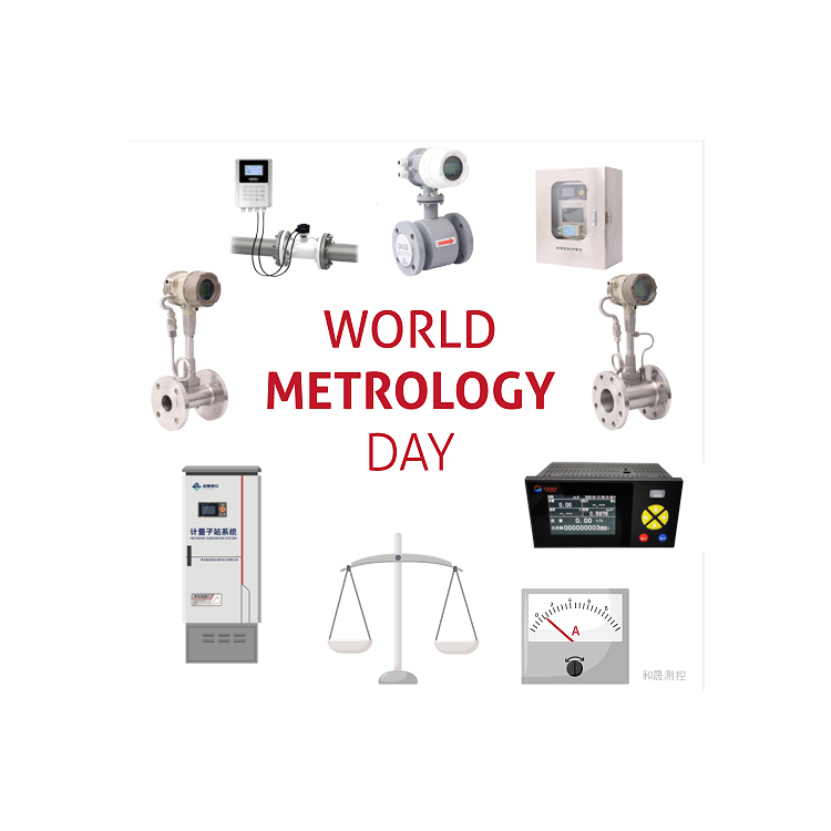 热水预付费系统 蒸汽显示器-思壮测控图4