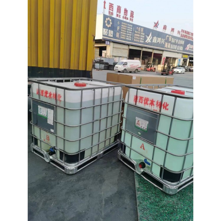 优木宝-环保型A+B​板材，木线条​