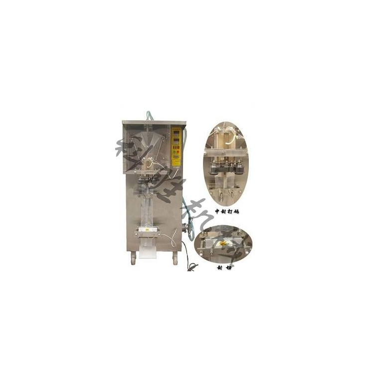 山西太原科胜1000型白醋包装机