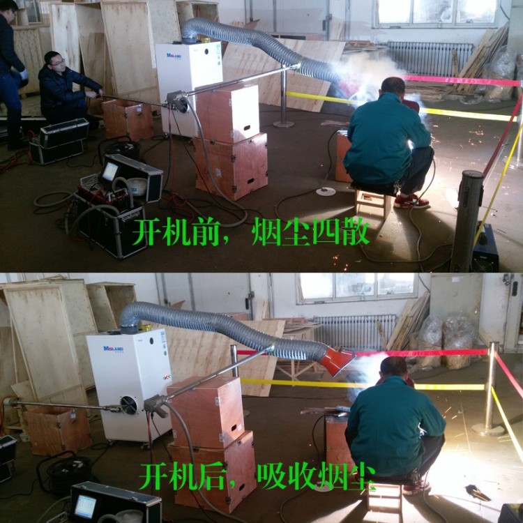 可移动式 焊烟净化器 横插滤筒款 双吸气臂 烟尘净化器图5