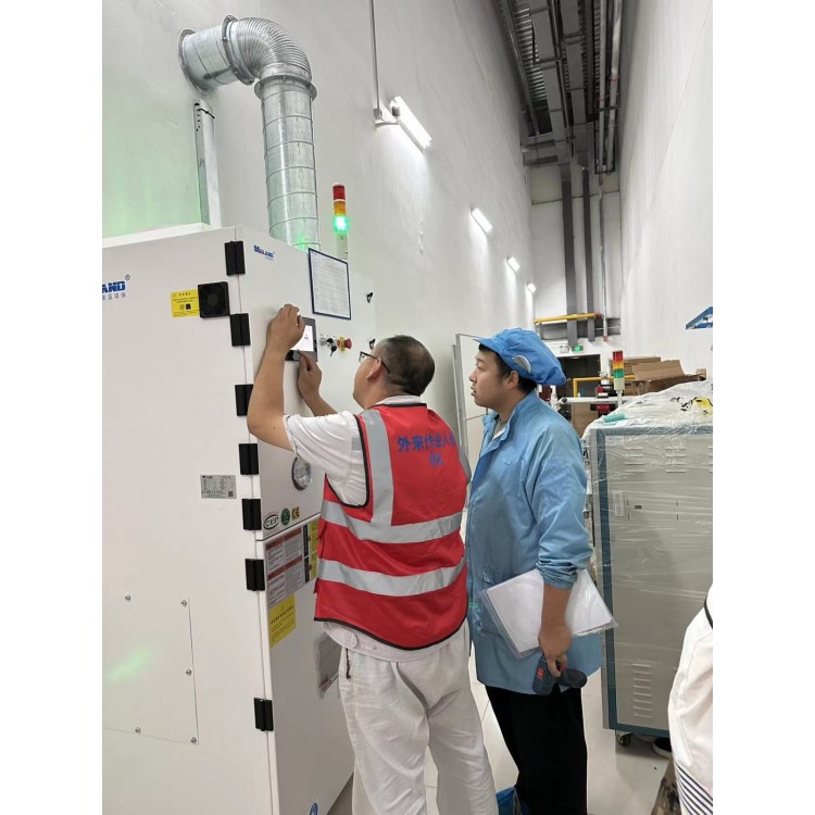 美蓝环保 供应 某知名大型软件集团