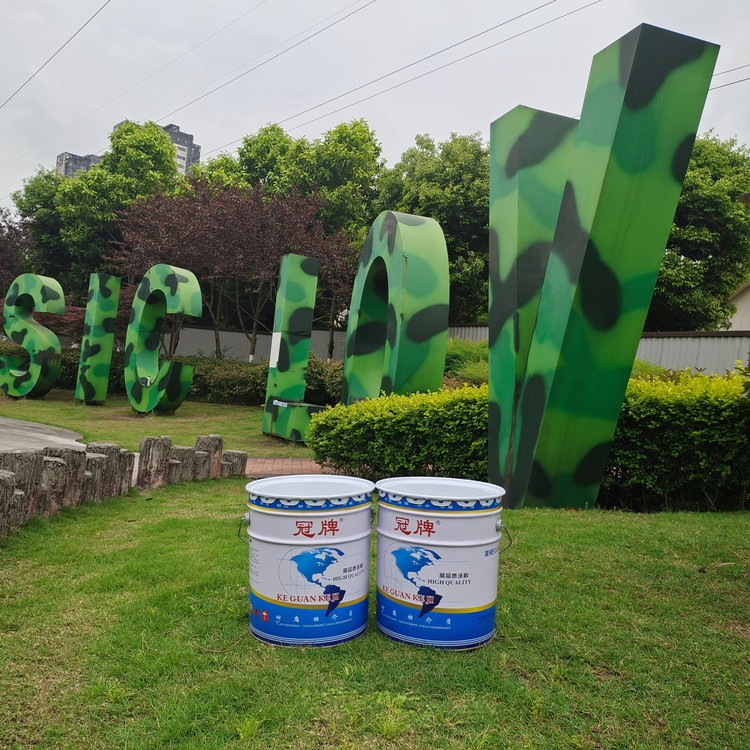 贵州道路划线漆 贵阳道路划线涂料 科漆士厂商图5