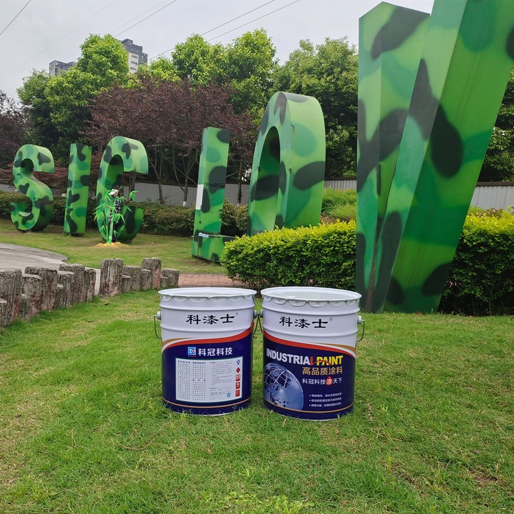 重庆科冠荧光漆批发厂图5