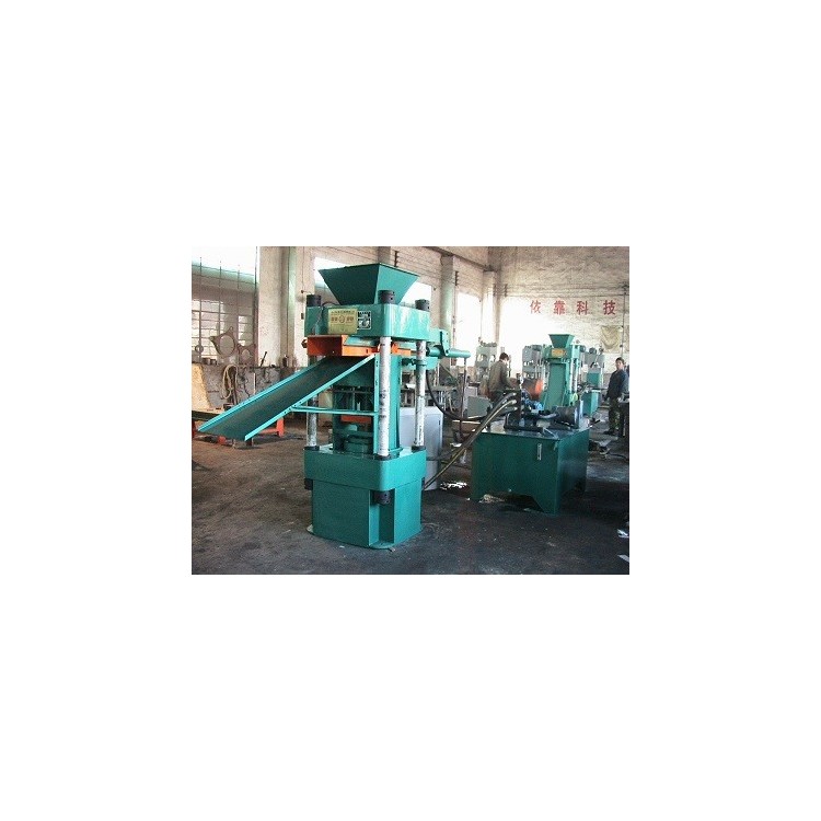 Y南昌市全自动液压焦煤焦末压块机的