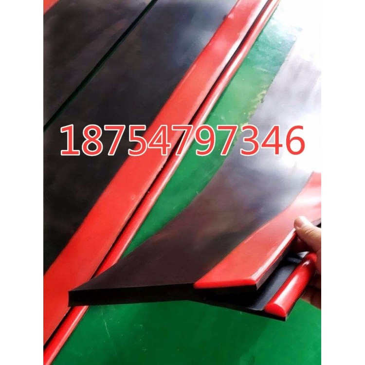 电厂输送机挡尘帘 800导料槽挡煤帘 橡胶防尘帘图3