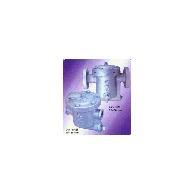 日本阀天VENN进口蒸汽疏水阀AK1H/2H