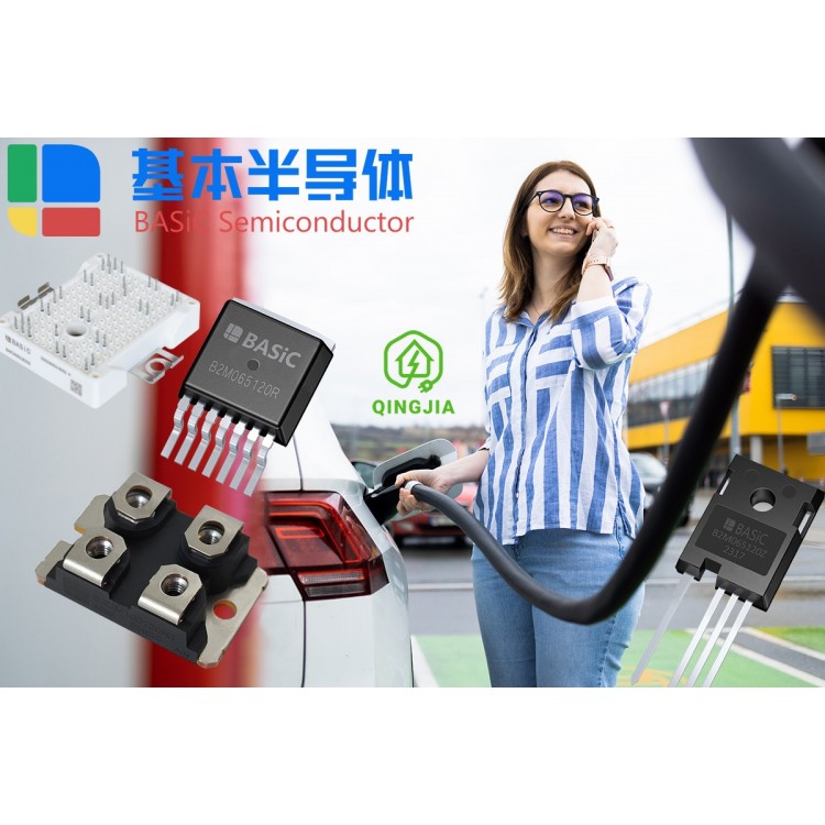 SiC碳化硅MOSFET功率模块国产化替代图2