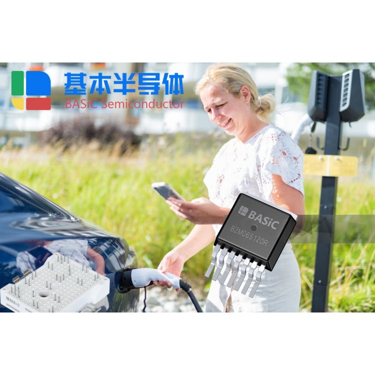 SiC碳化硅MOSFET功率模块国产化替代图8