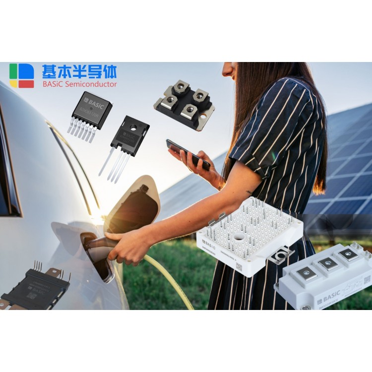 SiC碳化硅MOSFET功率模块国产化替代图7