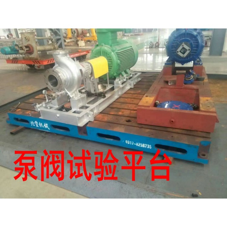 钳工工作台铸铁平台研磨平台试验平