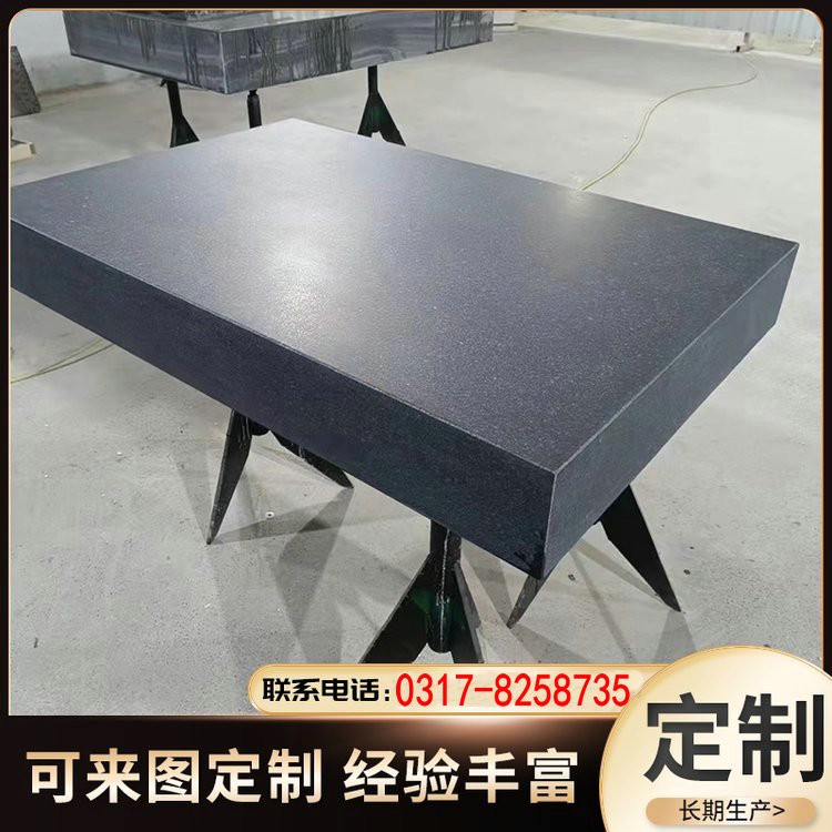 大理石平板 大理石平台构件 花岗岩