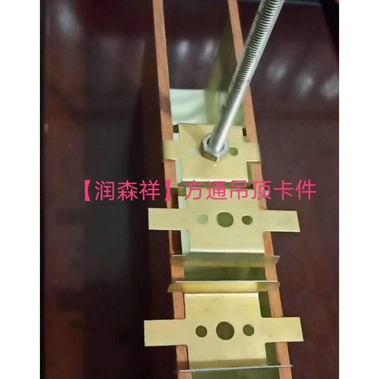 广州U型铝板干挂件|东莞勾搭龙骨厂|珠海C型冲孔龙骨图5