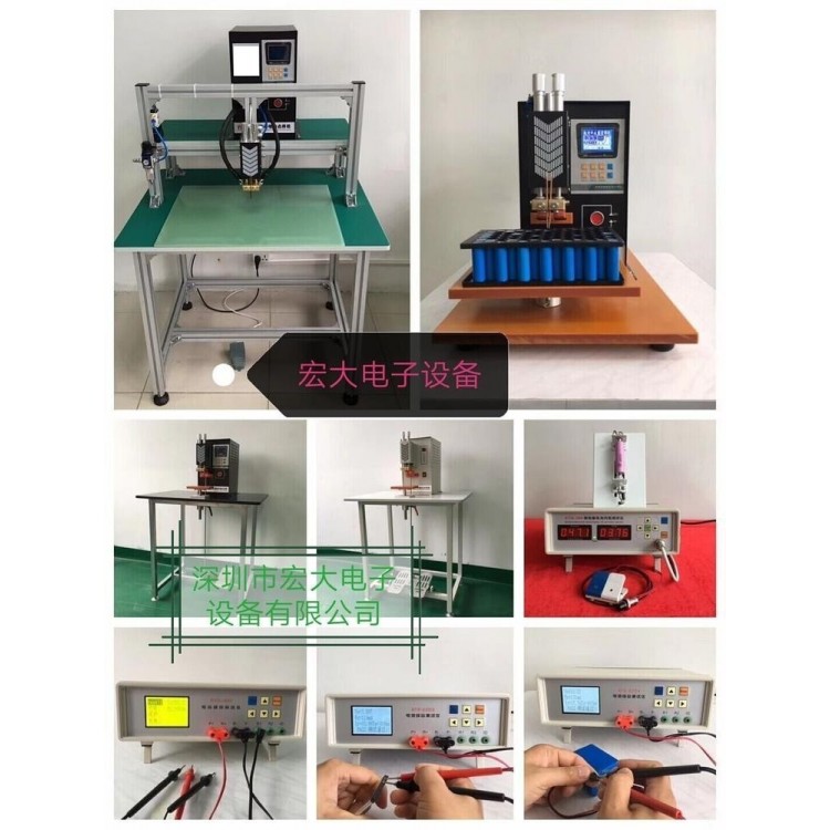 电池内阻测试仪智能内阻测试仪聚合物圆柱数码电池内阻测试仪图3