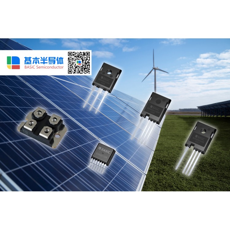 使用基本公司SiC碳化硅MOSFET打造全SiC光伏逆变器！图5