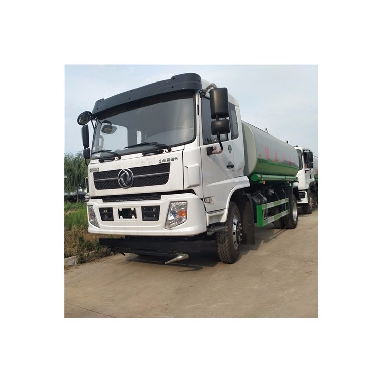 绿化大型喷洒车12方洒水车厂家现车销售价格表一辆价格图3