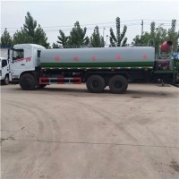 国六后八轮洒水车后双桥绿化喷洒车厂家定做价格低价多少钱一辆