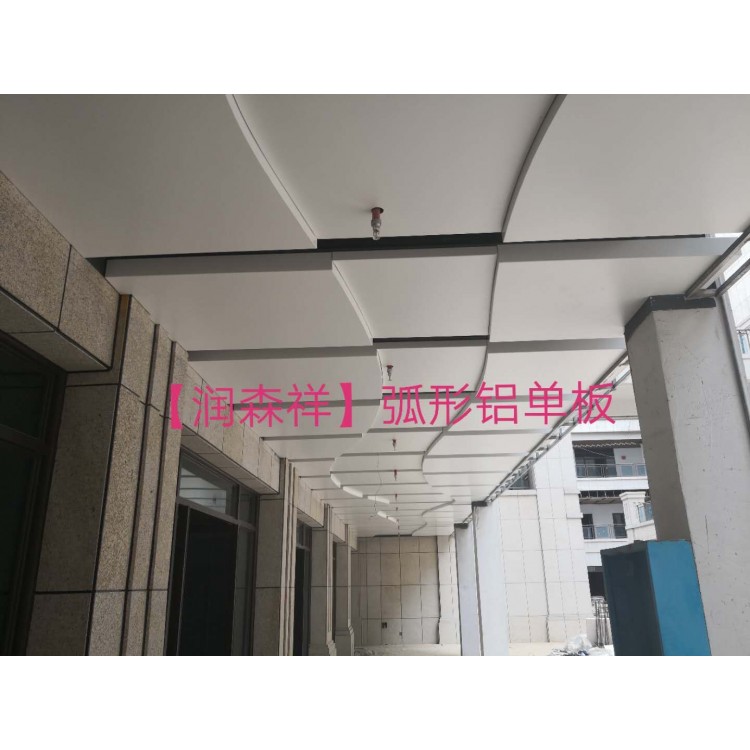 张家界氟碳铝单板,长沙/湖南铝单板幕墙,勾搭龙骨,A字龙骨图2