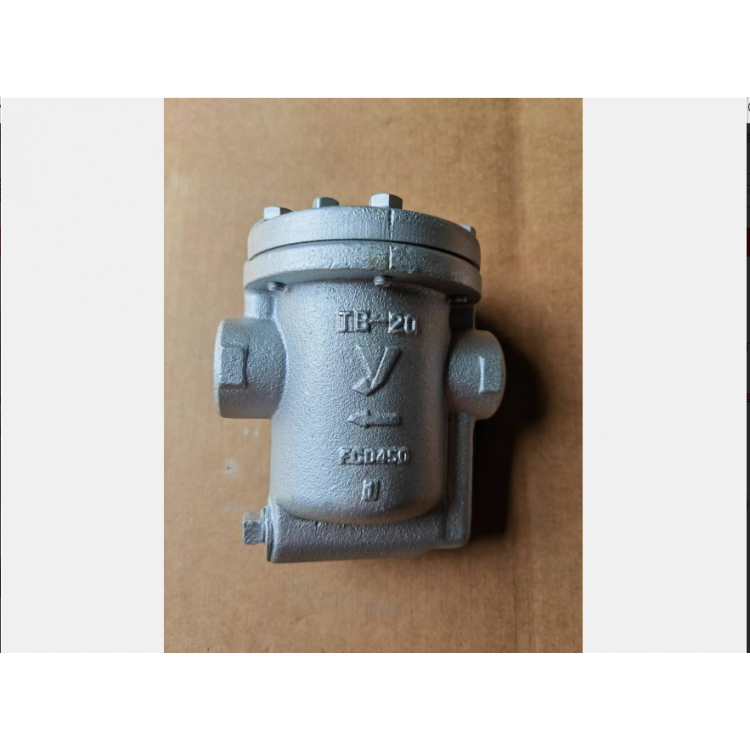 耀希达凯TD-30NA疏水阀 日本倒置桶