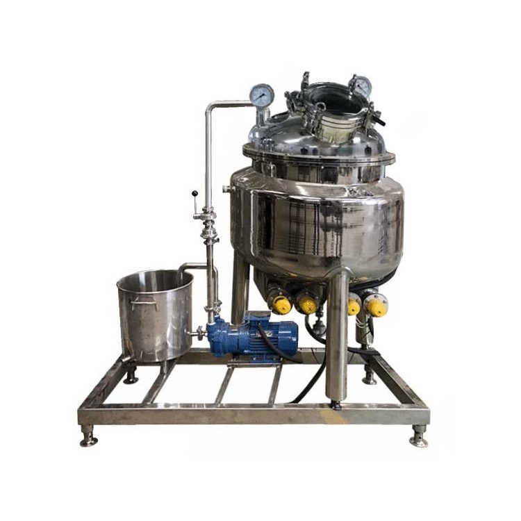 负压真空煎药机低温煎药机