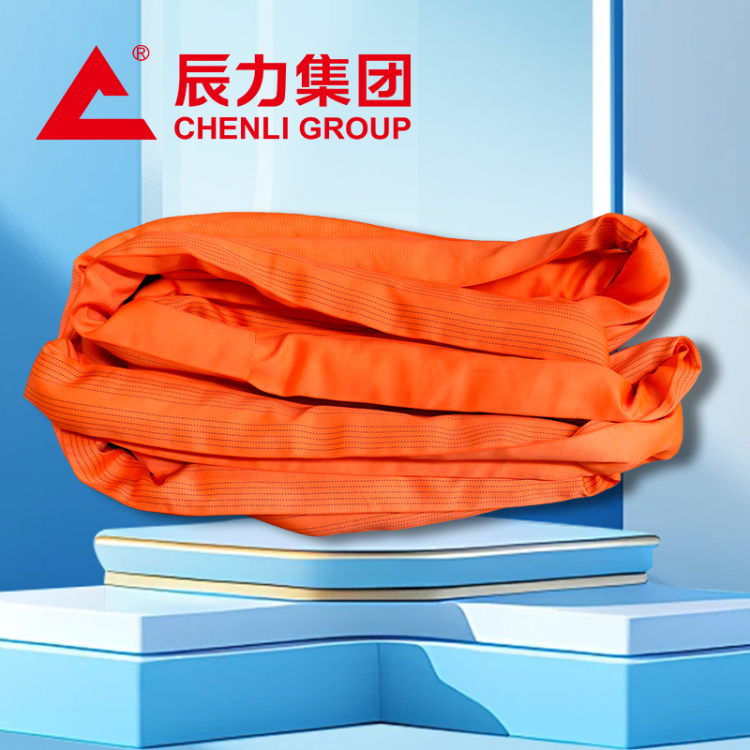 柔性吊装带双眼双扣环形工业起重吊