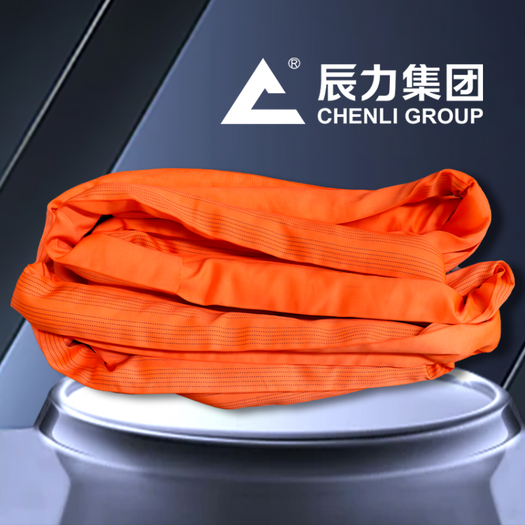 柔性吊装带双眼双扣环形工业起重吊带合成纤维吊带圆形柔性吊装带图2