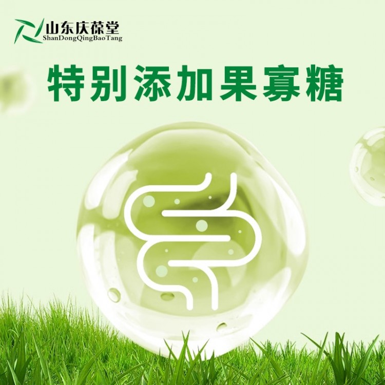 猫咪化毛球片  源头厂家 贴牌定制 