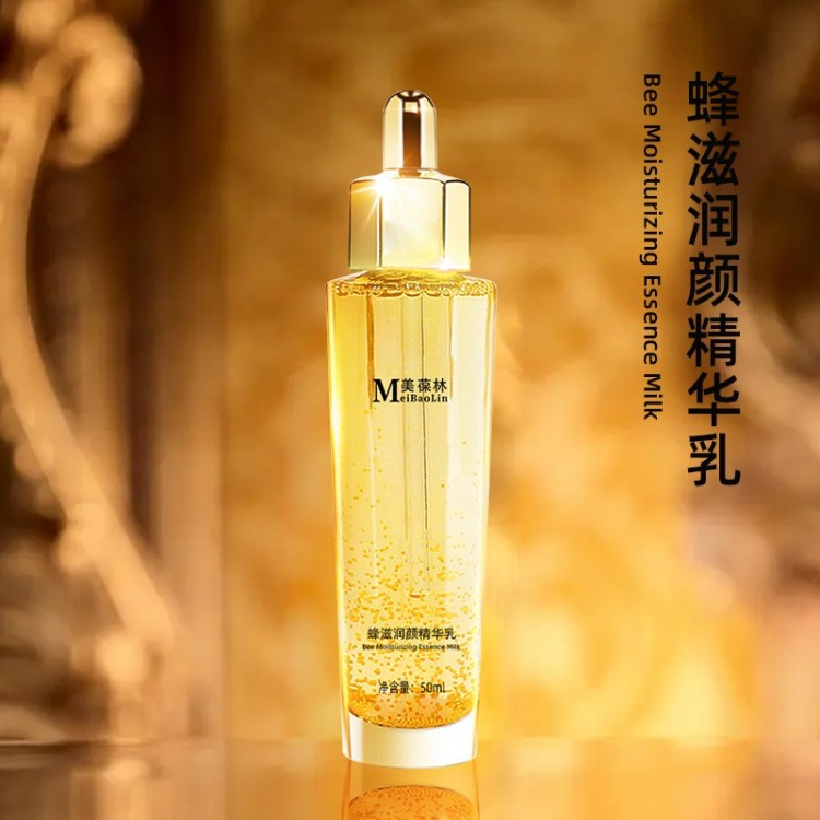 保湿爽肤水 源头厂家品牌定制 山东