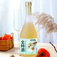 全柿酒 厂家加工定制 山东庆葆堂