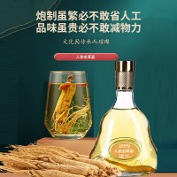 人参虫草酒  厂家加工 山东庆葆堂