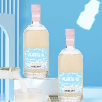乳酸菌酒厂家贴牌定制代加工企业山东庆葆堂