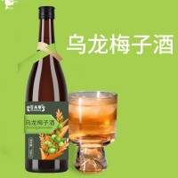 乌龙梅子酒   厂家加工 山东庆葆堂源头厂家