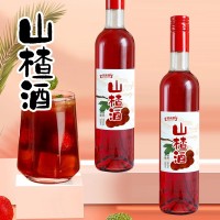 山楂酒  厂家加工 山东庆葆堂