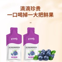 百未草益生菌蓝莓植物饮料 厂家加工 山东庆葆堂医药