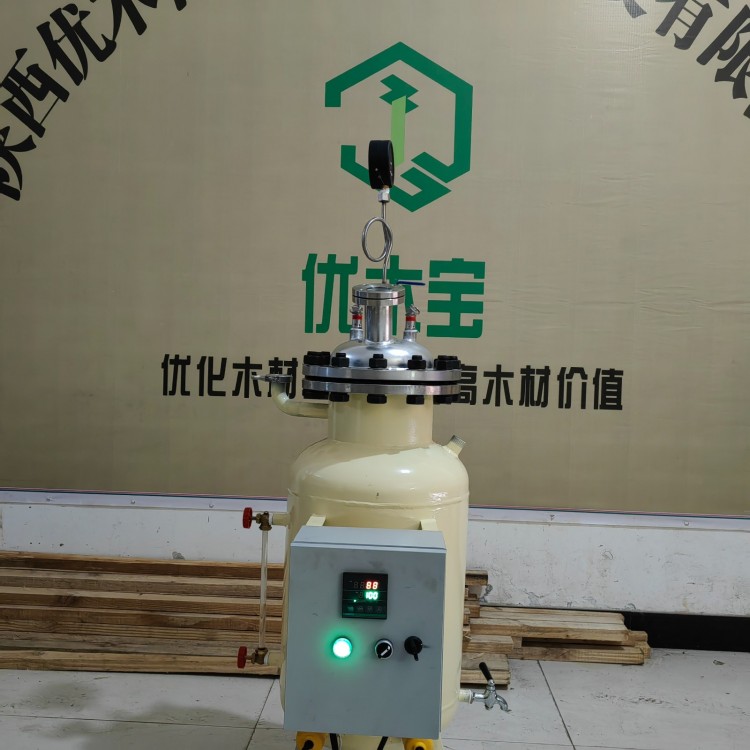 沉香加密优化罐图2