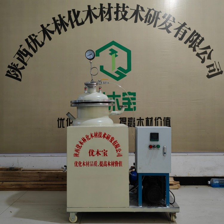 沉香加密优化罐图3