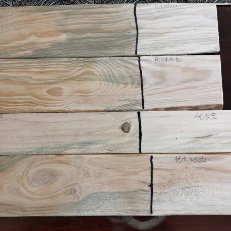 新型环保木材防蓝变剂图3