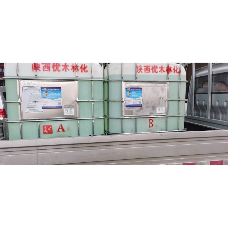 木雕刻工艺品、实木木皮​漂白剂图3