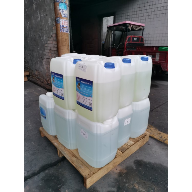 木制家具，木制工艺品褪色剂