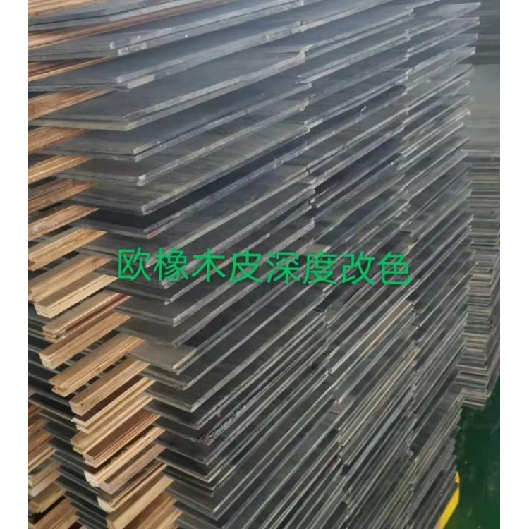 木地板，仿古家具通透改色剂图2