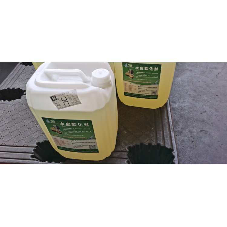 环保型木皮软化剂图3