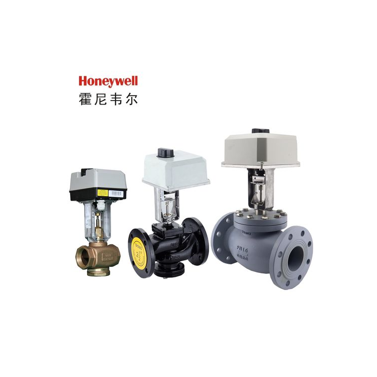 霍尼韦尔电动调节阀VH58系列总代直