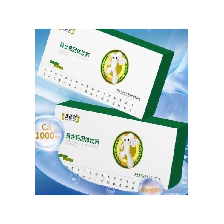 螯合钙小分子钙粉剂固体饮料生产厂