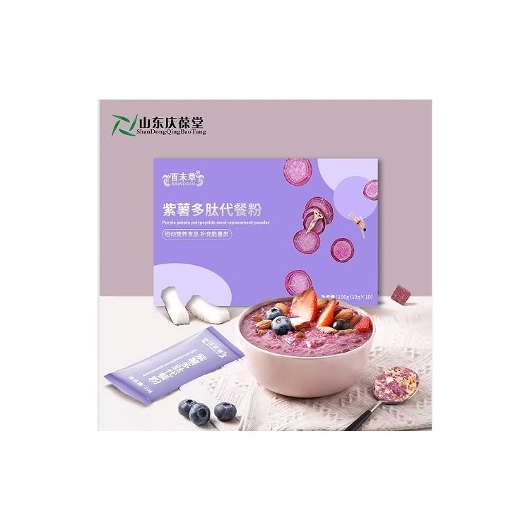 百未草紫薯多肽代餐粉运动营养食品