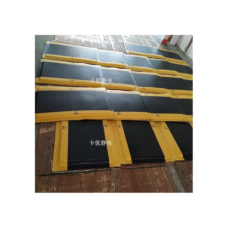 防疲劳软垫，耐压抗疲劳地垫，工位缓解疲劳软垫图3