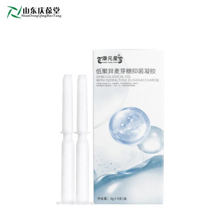 低聚异麦芽糖抑菌凝胶女性私密护理