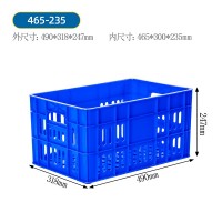 供应饮料厂塑料周转饮料筐，饮料瓶筐，汽水筐啤酒筐