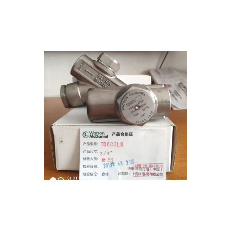 进口正宗-WD600S蒸汽疏水阀 马克丹