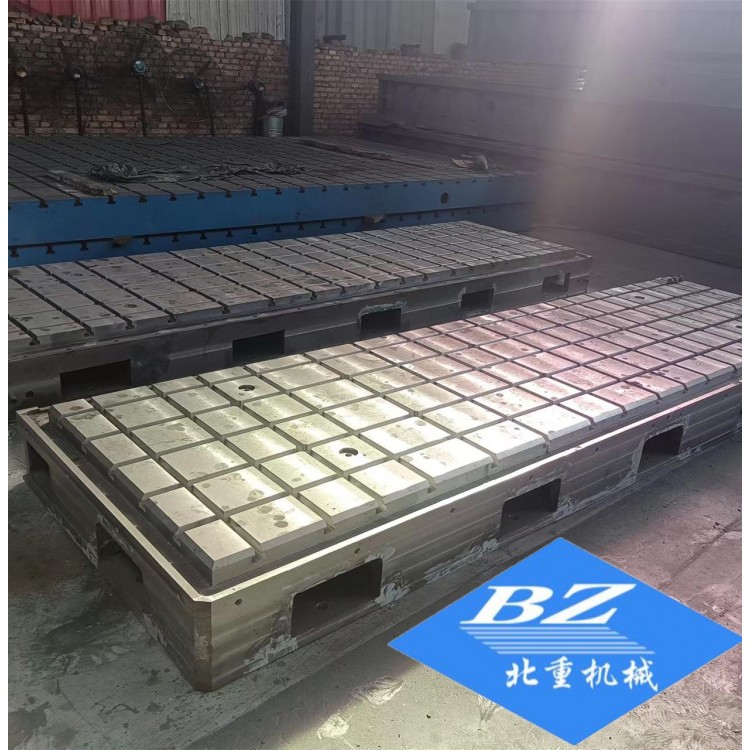 实验室铸铁平台 供应实验室测量底座生产厂家图2